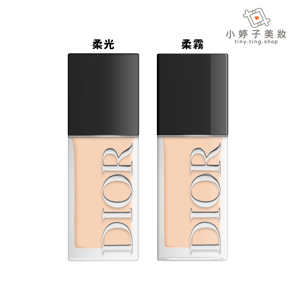 Dior 迪奧 超完美持久柔霧/柔光粉底液 30ml 多色可選 2026新包裝-細節圖2