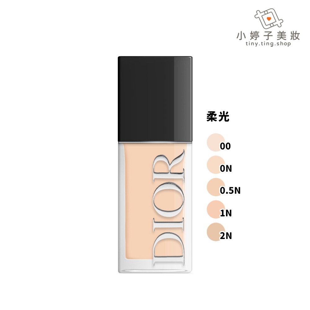 Dior 迪奧 超完美持久柔霧/柔光粉底液 30ml 多色可選 2026新包裝-細節圖3