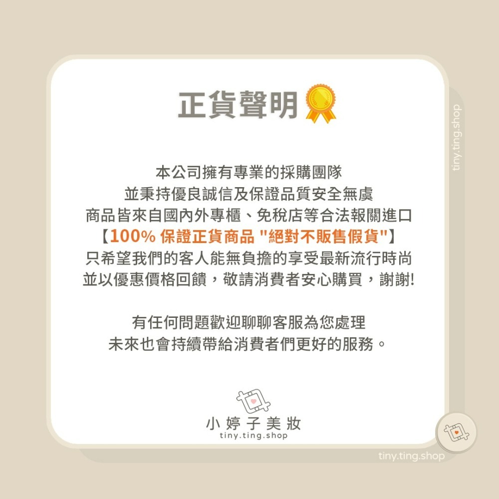 Dior 迪奧 超完美持久粉底棒 10g 多色可選-細節圖4