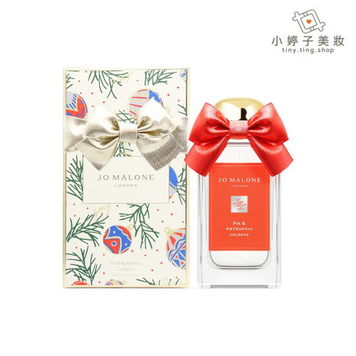 Jo Malone 璀璨復古派對 冷杉與艾蒿香水 100ml (2024聖誕限量)