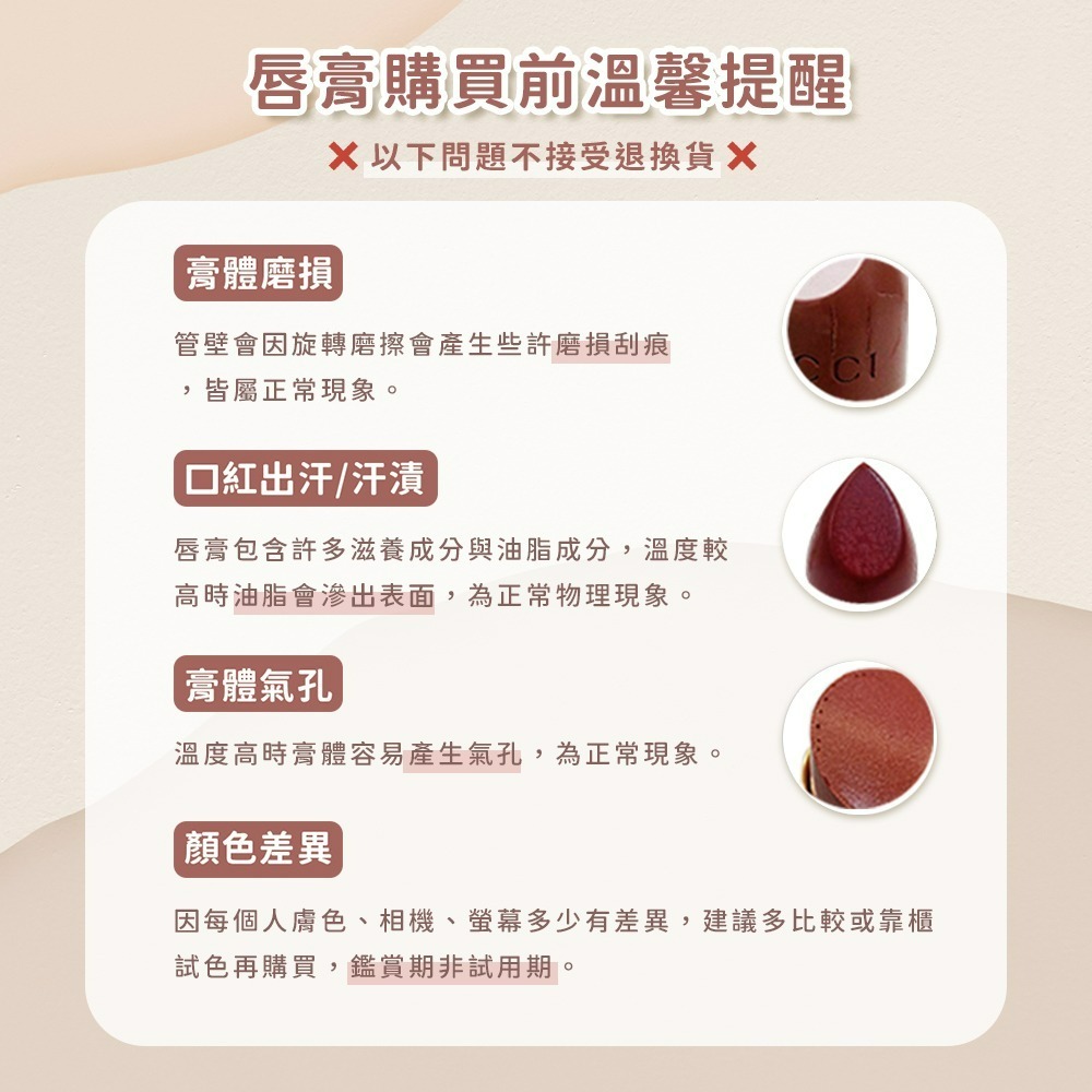 Dior 迪奧 癮誘粉漾潤唇膏 3.2g 多色可選 2025全新升級-細節圖4