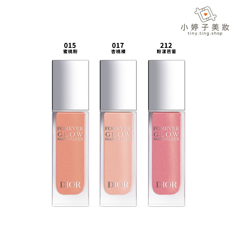 Dior 迪奧 超完美持久亮采露 11ml 多色可選-細節圖3