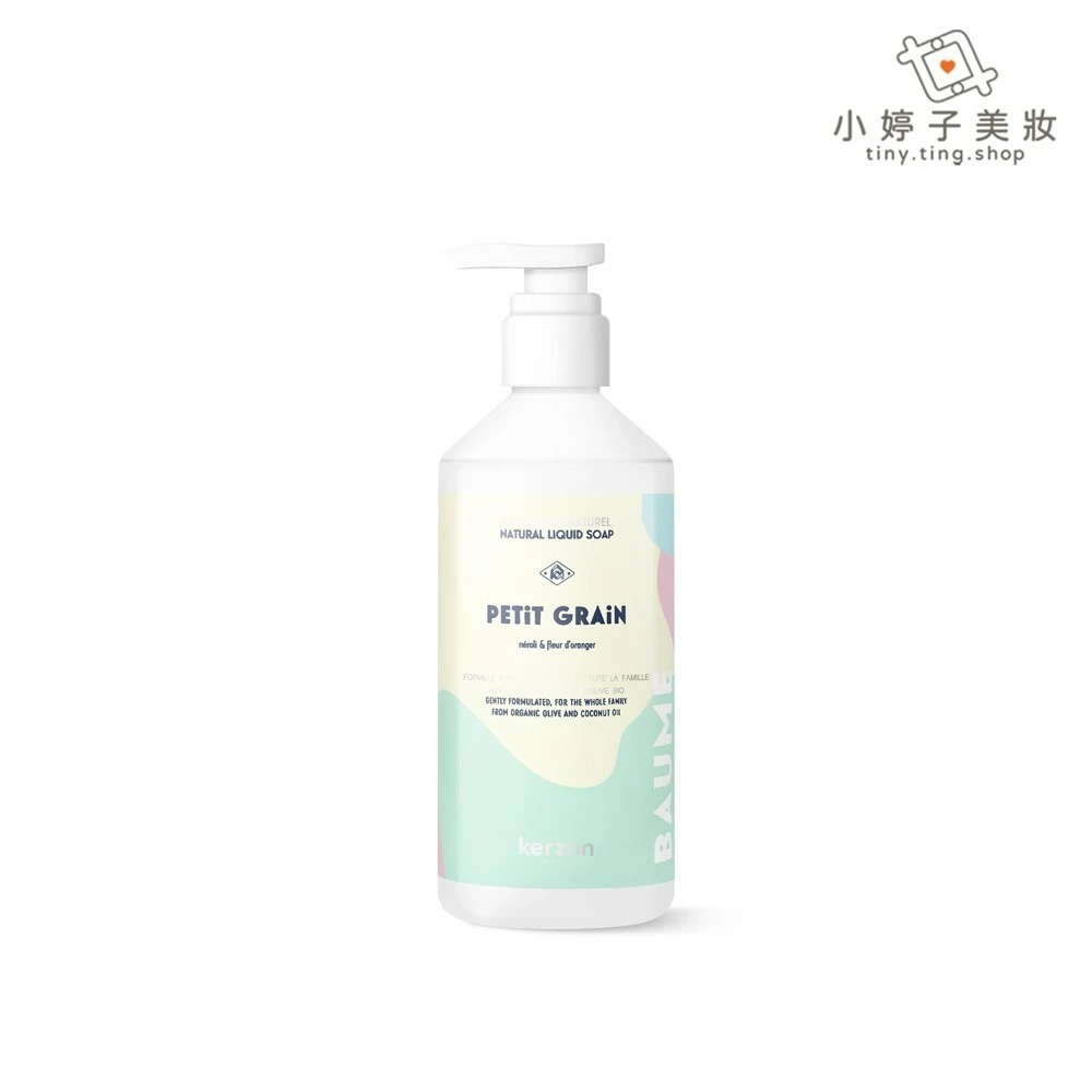 kerzon 溫和植萃潔膚露 500ml 多款可選-規格圖4