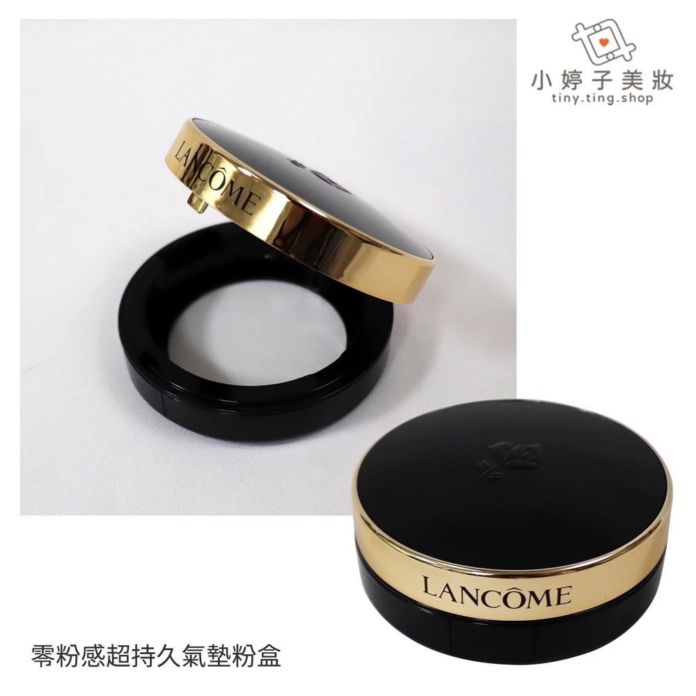 Lancome 蘭蔻 水感奇蹟玫瑰水粉餅盒 / 零粉感超持久氣墊粉盒 1入 萊雅集團皆可共用 小婷子美妝-細節圖3