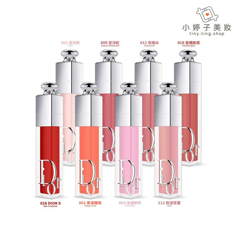 Dior 迪奧 豐漾俏唇蜜 6ml 多款可選-細節圖2