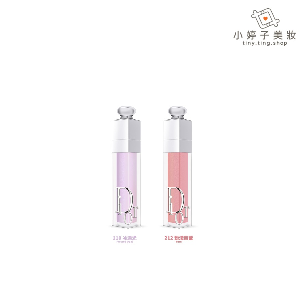 Dior 迪奧 豐漾俏唇蜜 6ml 多款可選-細節圖3