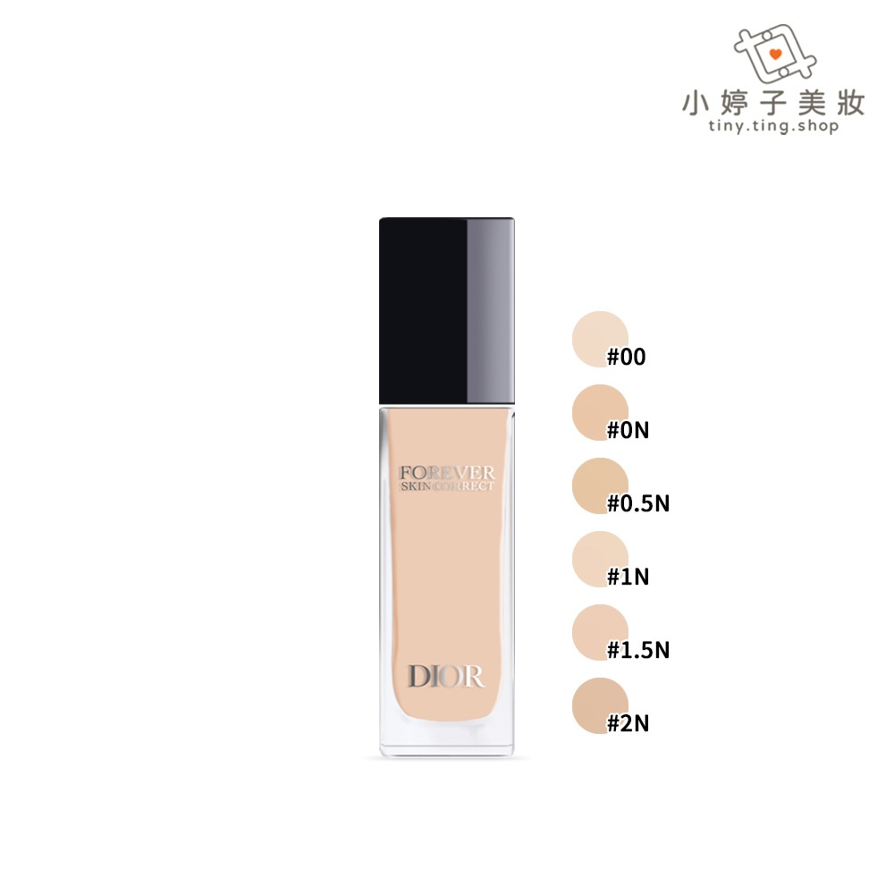Dior 迪奧 超完美持久遮瑕乳 11ml 多色可選-細節圖2