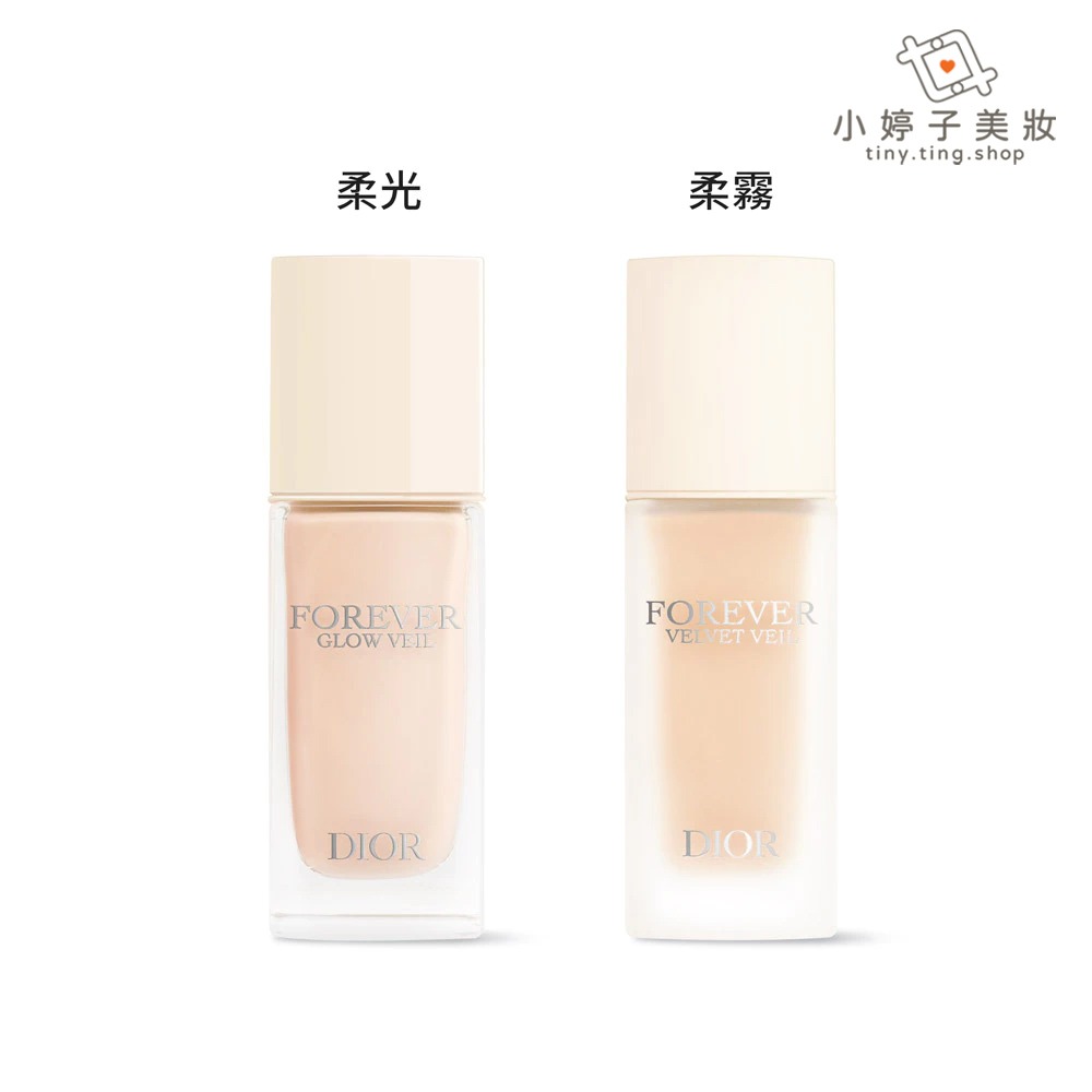Dior 迪奧 超完美持久柔光飾底乳 / 超完美持久柔霧飾底乳 30ml-細節圖2