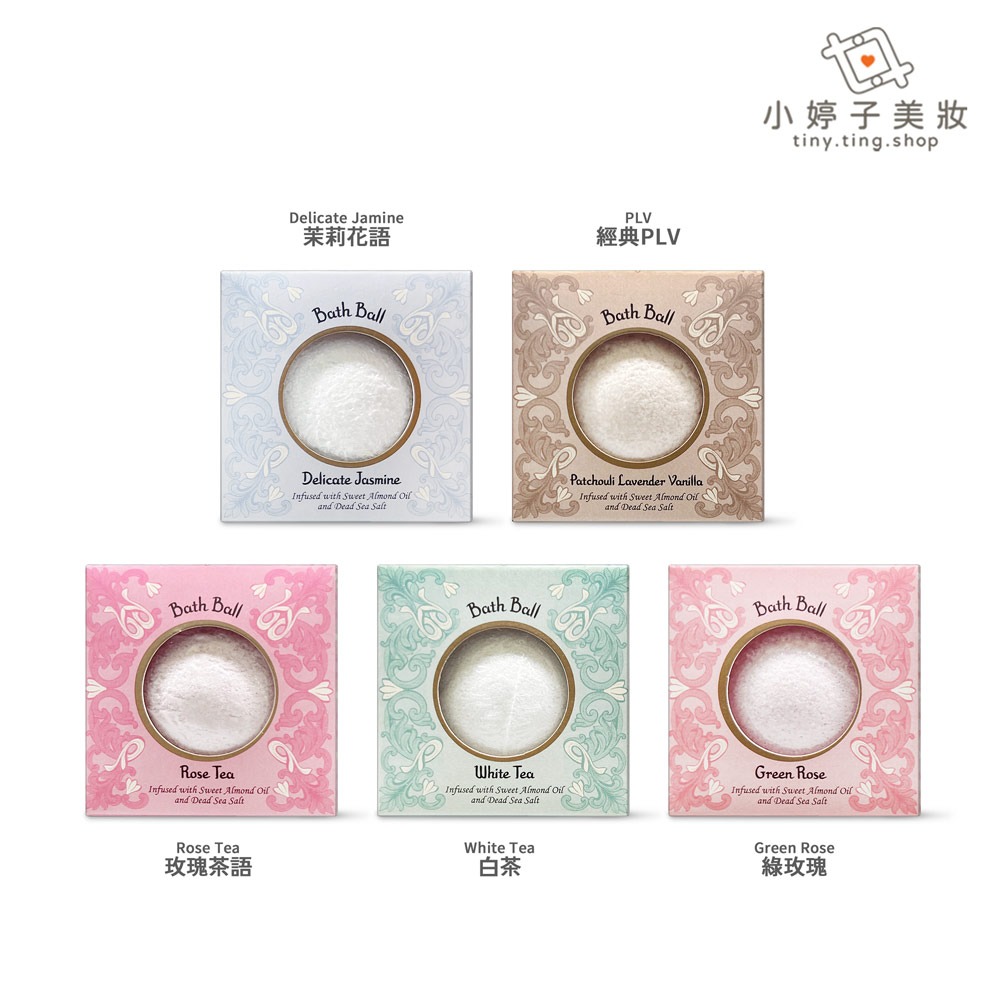 SABON 沐浴球 160g 多款可選-細節圖2