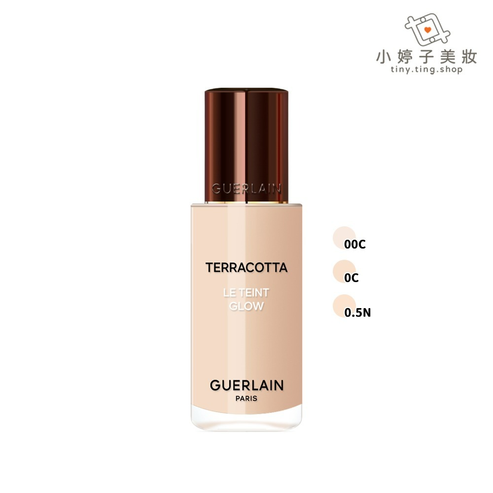 Guerlain 嬌蘭 提洛可持妝輕粉底 35ml 多色可選-細節圖2