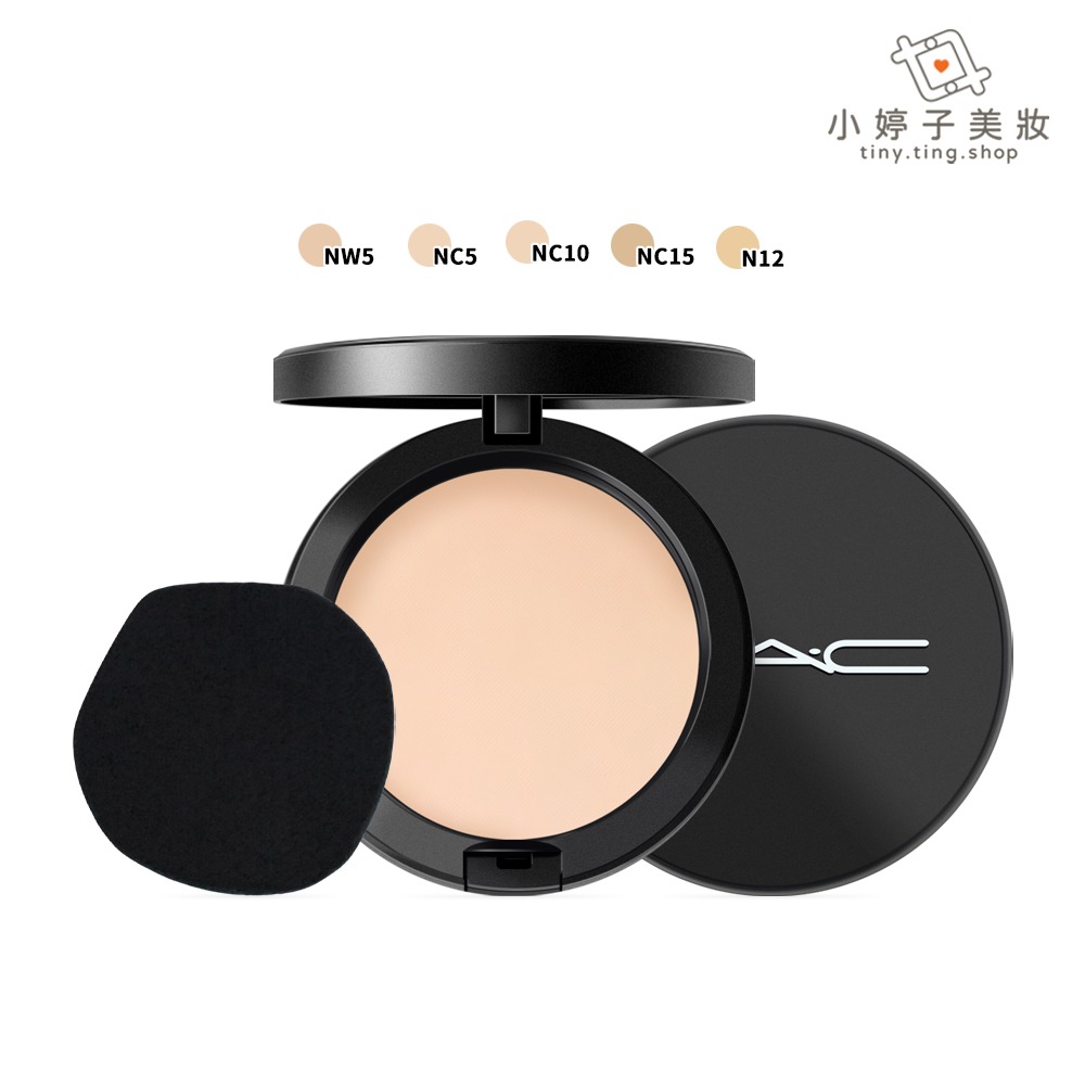 M.A.C 超持妝柔焦輕粉餅 12g 多色可選-細節圖2