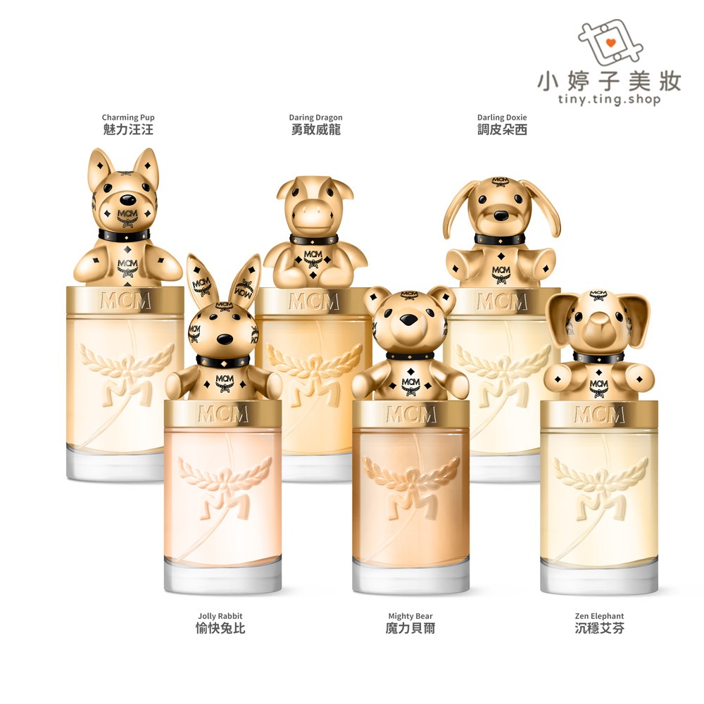 MCM 動物狂想曲系列 淡香精 100ml 多款可選-細節圖2