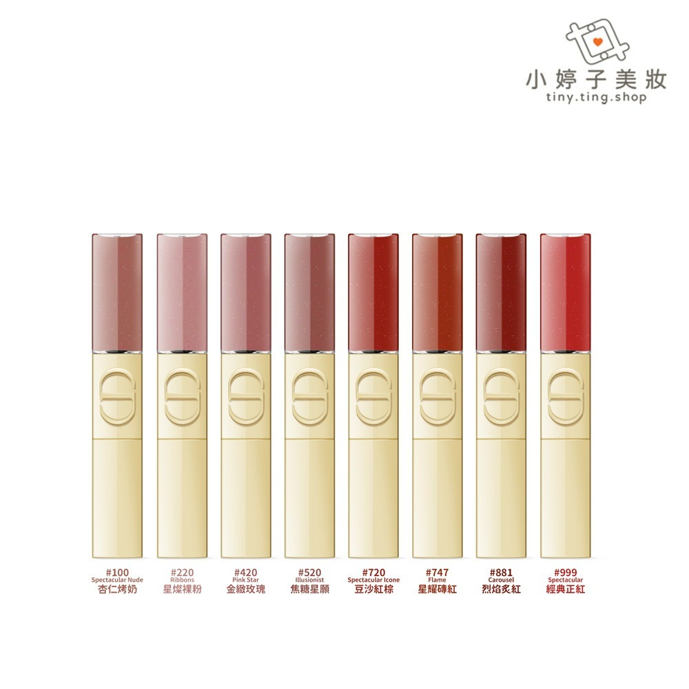 Dior 迪奧 金緻雙頭唇釉 6ml+5ml 多色可選 (2025聖誕限量)-細節圖2