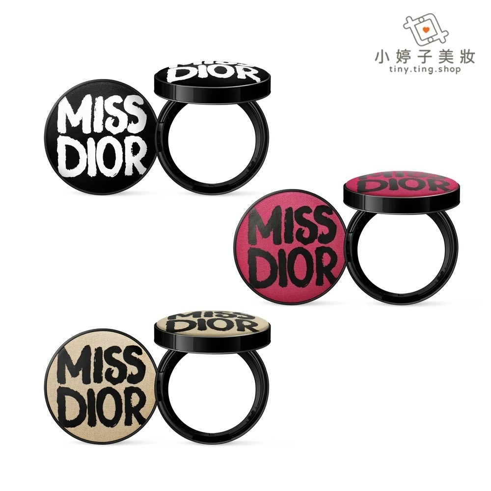 Dior 迪奧 超完美氣墊外殼 MISS DIOR 限量版 多款可選 小婷子美妝-細節圖2