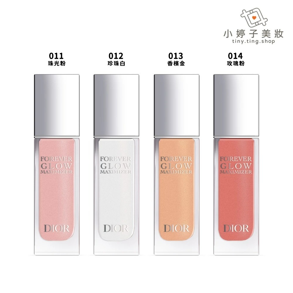 Dior 迪奧 超完美持久亮采露 11ml 多色可選-細節圖2