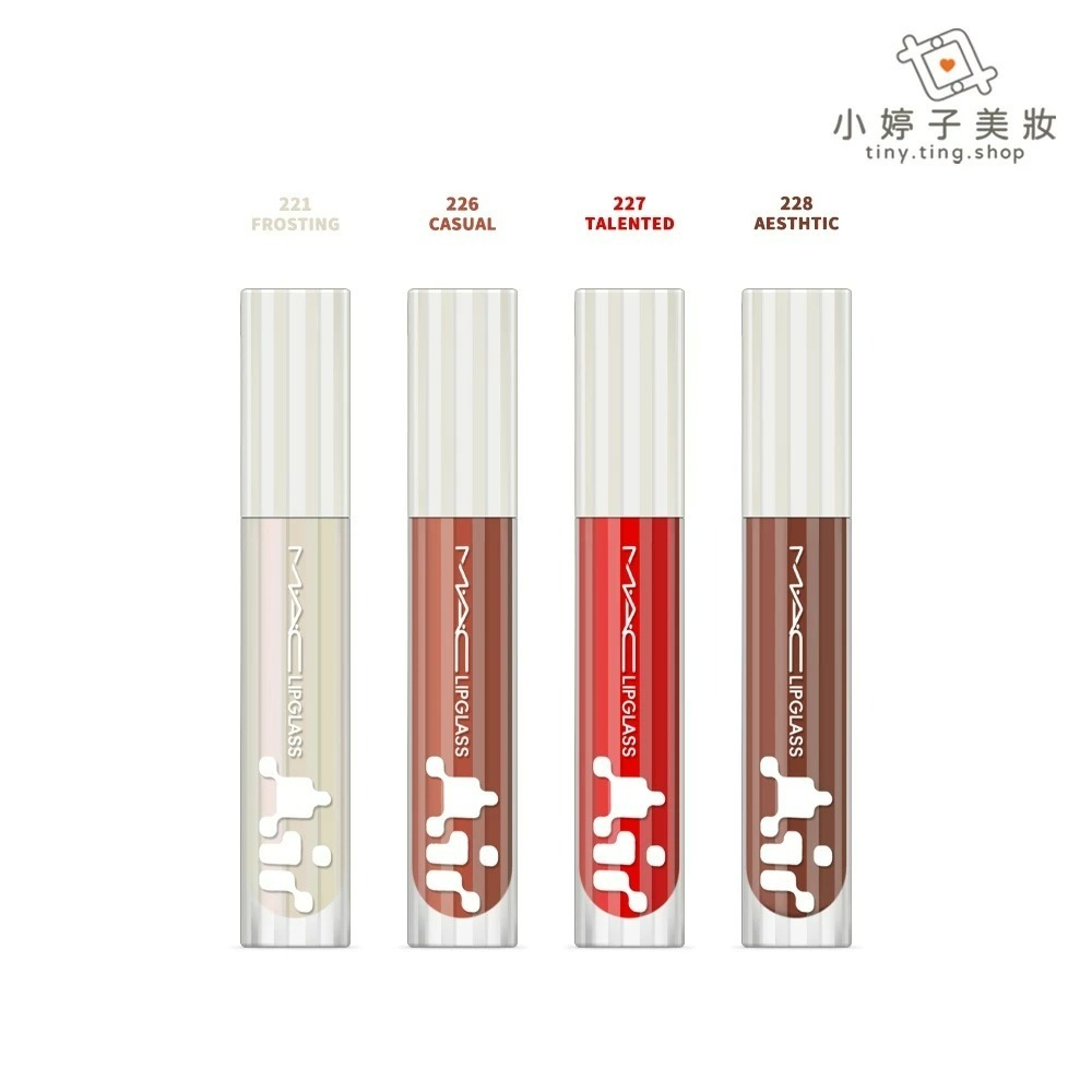 M.A.C 超透亮冰晶潤唇露 5ml 多色可選-細節圖2