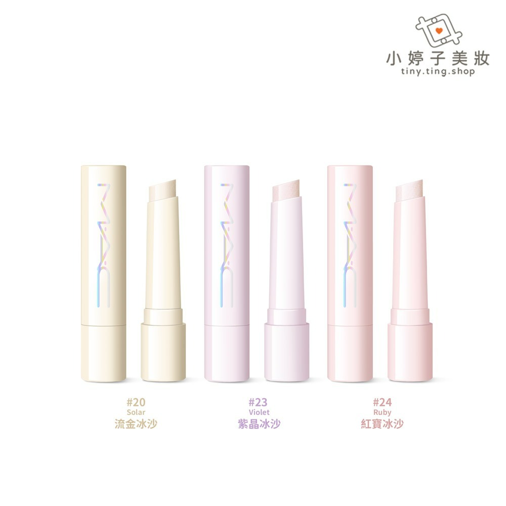 M.A.C 4D嘟嘟翹唇膏 2.3g 多色可選 2026新升級-細節圖2