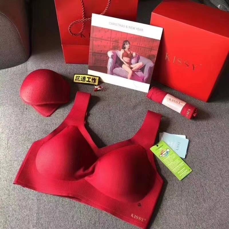 【現貨】kissy内衣 KISSY如吻內衣 成套內衣褲 無痕零束縛 無鋼圈內衣 養護型科技內衣 運動內衣 內衣褲-細節圖3