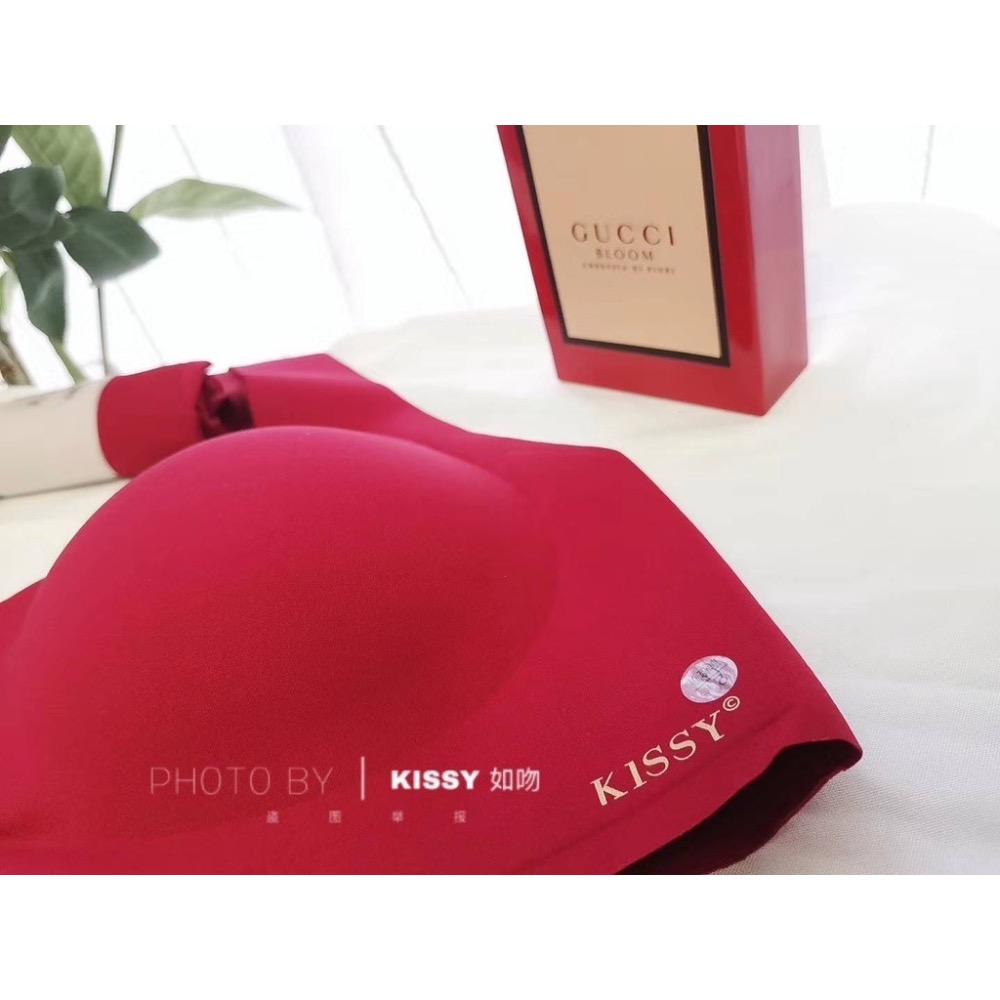 【現貨】kissy内衣 KISSY如吻內衣 成套內衣褲 無痕零束縛 無鋼圈內衣 養護型科技內衣 運動內衣 內衣褲-細節圖6