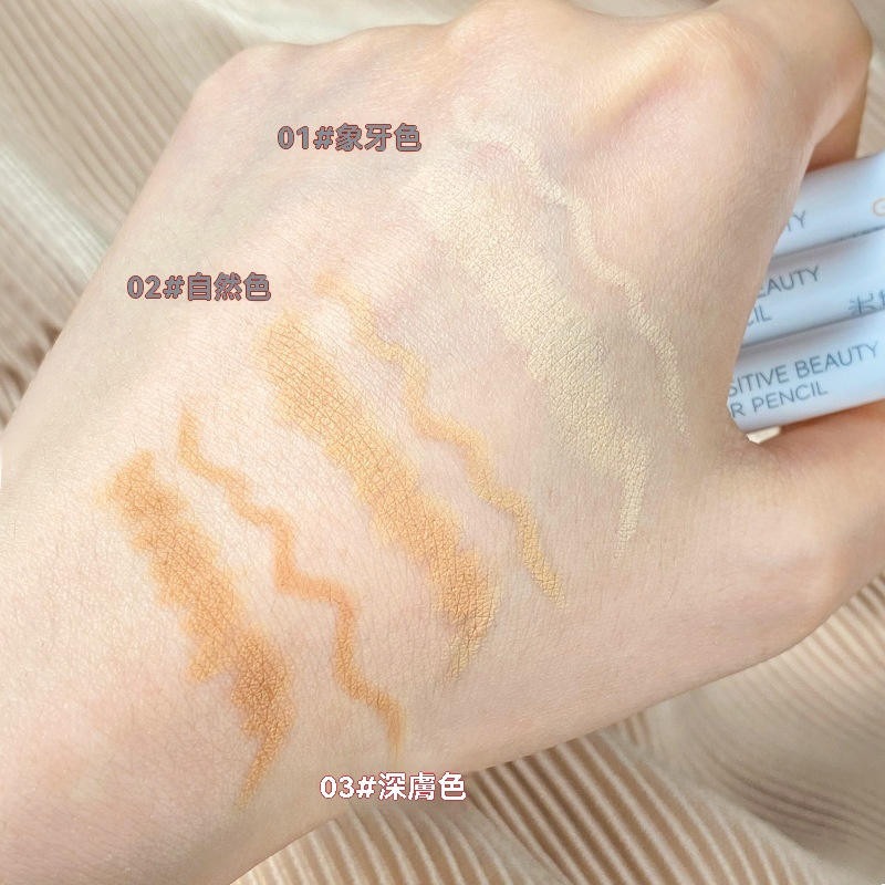遮瑕筆 修容筆 臥蠶筆 打亮 黑眼圈 斑點 提亮  雀斑 面部遮蓋 黑眼圈 遮瑕 痘印 斑點 臥蠶筆 遮瑕膏-細節圖3