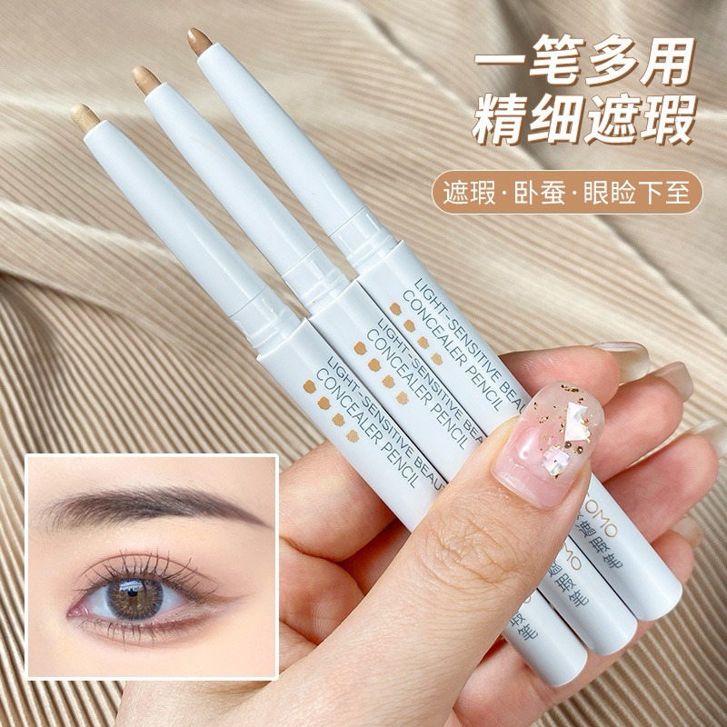 遮瑕筆 修容筆 臥蠶筆 打亮 黑眼圈 斑點 提亮  雀斑 面部遮蓋 黑眼圈 遮瑕 痘印 斑點 臥蠶筆 遮瑕膏-細節圖5
