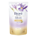 Biore 蜜妮 淨嫩沐浴乳 水采保濕型700G-規格圖1