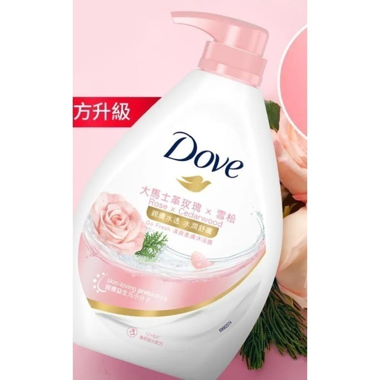 多芬滋養柔膚沐浴乳 滋養柔嫩配方 多芬沐浴乳900G-規格圖1