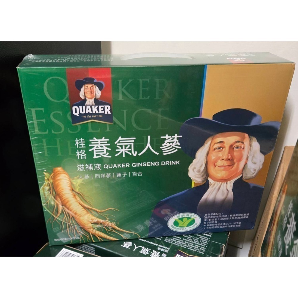 桂格 養氣人蔘 60ML-細節圖2