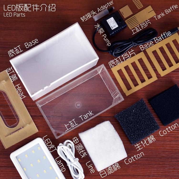 【新奇寶貝屋】USB微型魚缸 寸澤微缸 辦公室迷你療癒魚缸 宿舍桌面小缸 淡水海水族箱過濾生態缸(含加熱棒)款 生日禮物-細節圖8