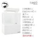 【新奇寶貝屋】USB微型魚缸 寸澤微缸 辦公室迷你療癒魚缸 宿舍桌面小缸 淡水海水族箱過濾生態缸(含加熱棒)款 生日禮物-規格圖10