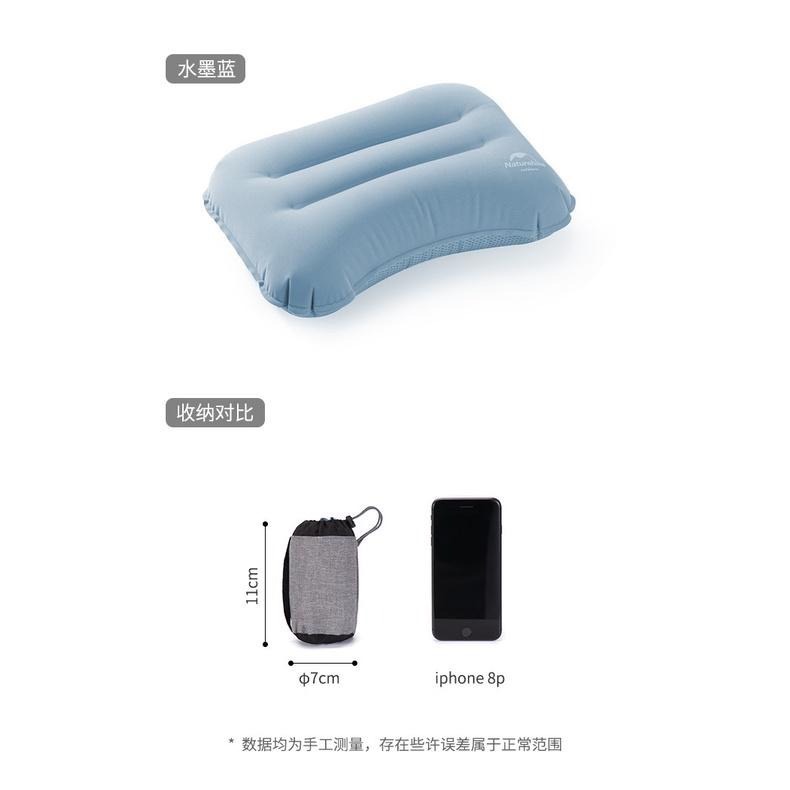 【新奇寶貝屋】 全新款 NH Naturehike 充氣枕頭旅行枕頭户外枕頭植絨舒適睡枕 午睡枕 110g-細節圖3
