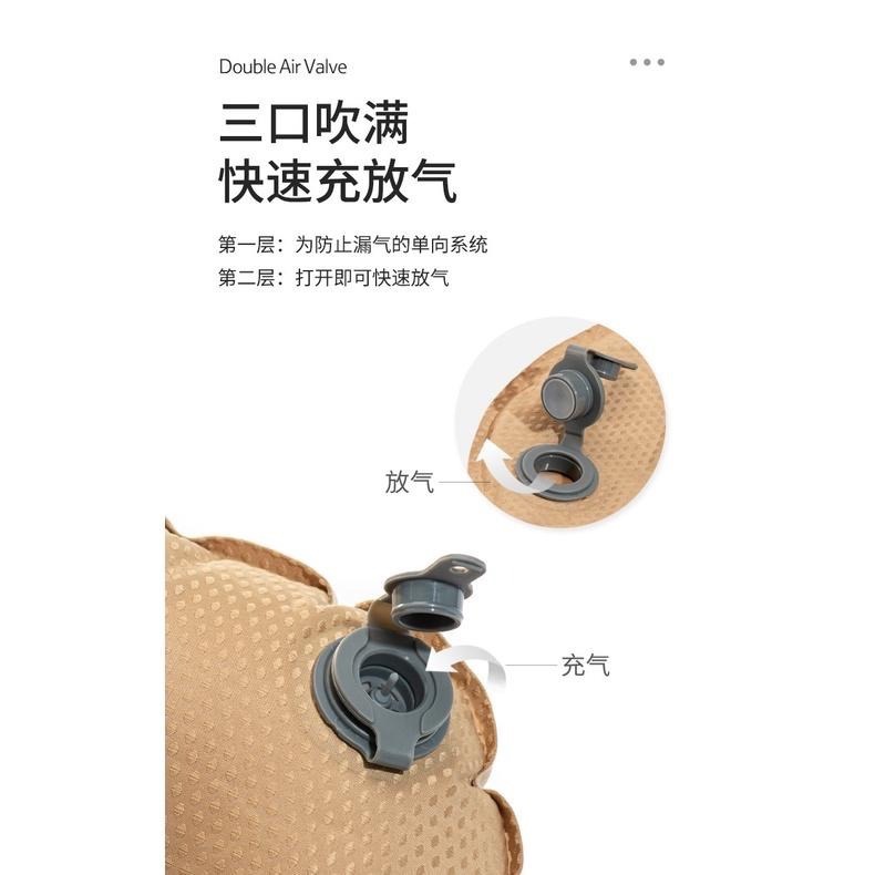 【新奇寶貝屋】 全新款 NH Naturehike 充氣枕頭旅行枕頭户外枕頭植絨舒適睡枕 午睡枕 110g-細節圖8