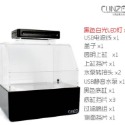【新奇寶貝屋】USB微型兩棲水陸缸 寸澤微缸 辦公室迷你療癒魚缸 宿舍桌面小缸 水族箱過濾生態兩棲缸 生日禮物-規格圖11