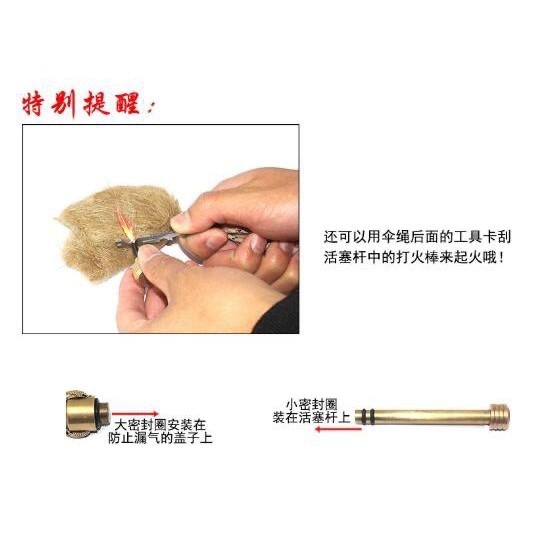 【新奇屋】活塞取火器便携空氣壓縮鋁合金多功能取火筒套裝-細節圖7