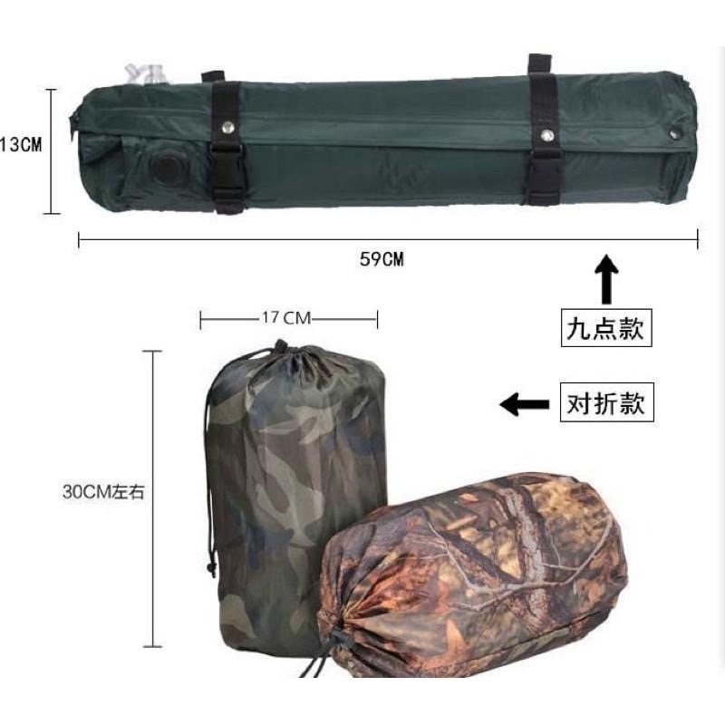 【新奇寶貝屋】戶外帳篷防潮墊(附收納袋)加寬加厚帶枕九點自動充氣床墊 可拼接雙人多人自動充氣睡墊(藍 綠 迷彩 )-細節圖9