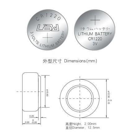 【新奇寶貝屋】Lithium 3V CR1220鈕釦電池/ 3V CR-1220水銀電池-細節圖2