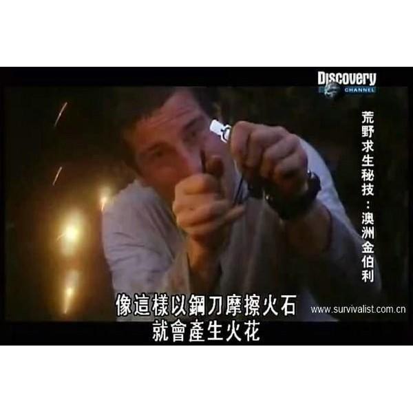 【新奇寶貝屋】新款大號加粗特長打火棒/打火石/取火器/取火石/鎂條/鎂棒/取火棒 防水防潮-細節圖3