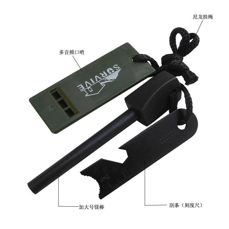 【新奇寶貝屋】鎂棒 打火棒 打火石 取火器 防水防潮 禮盒套裝(含打火石、求生哨、刮片)-細節圖3