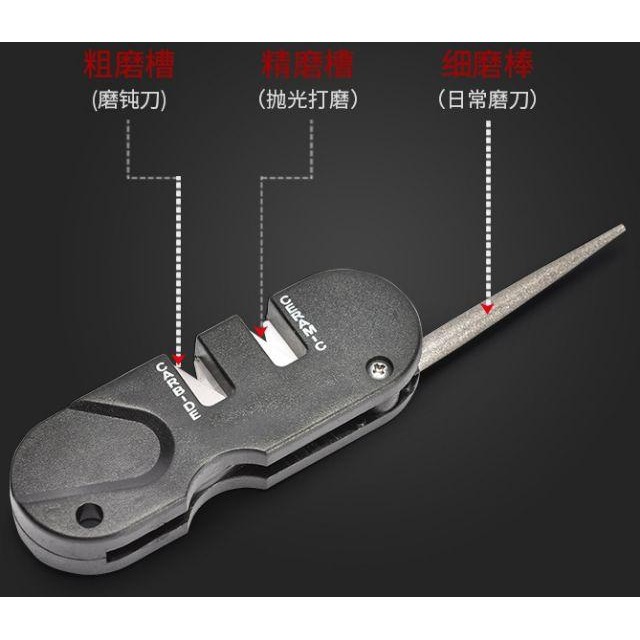 【新奇寶貝屋】随身攜帶EDC磨刀工具 多功能户外便攜式多功能鎢鋼磨刀器 磨刀棒 磨刀石-細節圖2