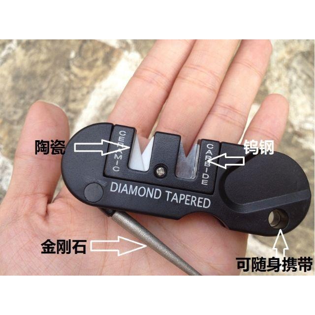 【新奇寶貝屋】随身攜帶EDC磨刀工具 多功能户外便攜式多功能鎢鋼磨刀器 磨刀棒 磨刀石-細節圖4