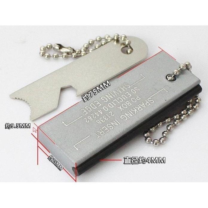 【新奇寶貝屋】超級軍用制式打火石、取火石、鎂條，鎂塊、鎂棒 求生工具-細節圖3