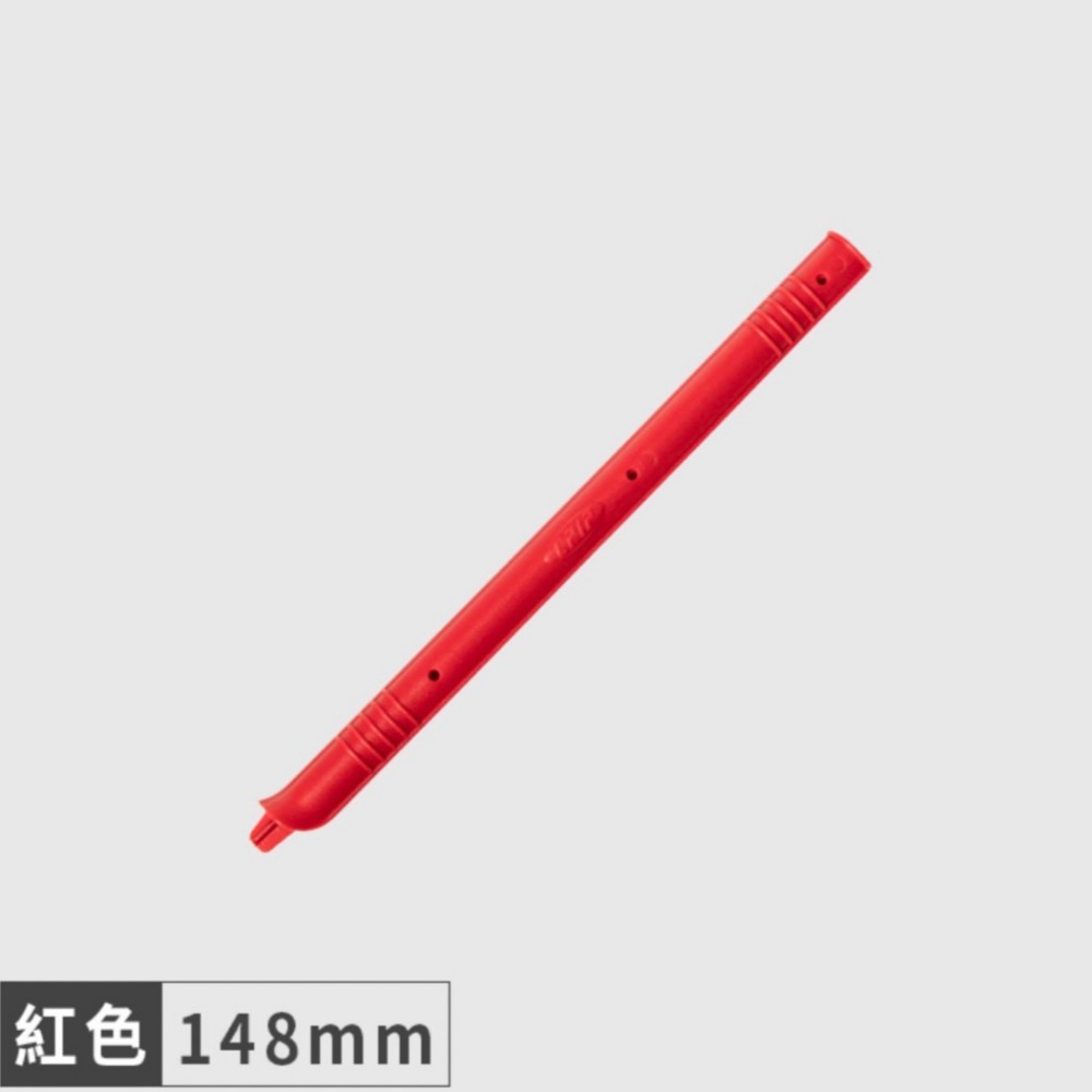 咖啡豆袋適用 | 封口棒148mm-細節圖2