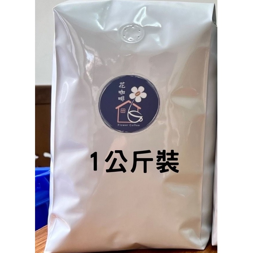1公斤