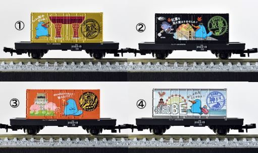 [玩具共和國] TOMIX 2105847 TOMIX 貨車ｺﾑ 旅するカモノハシのイコちゃん-細節圖2