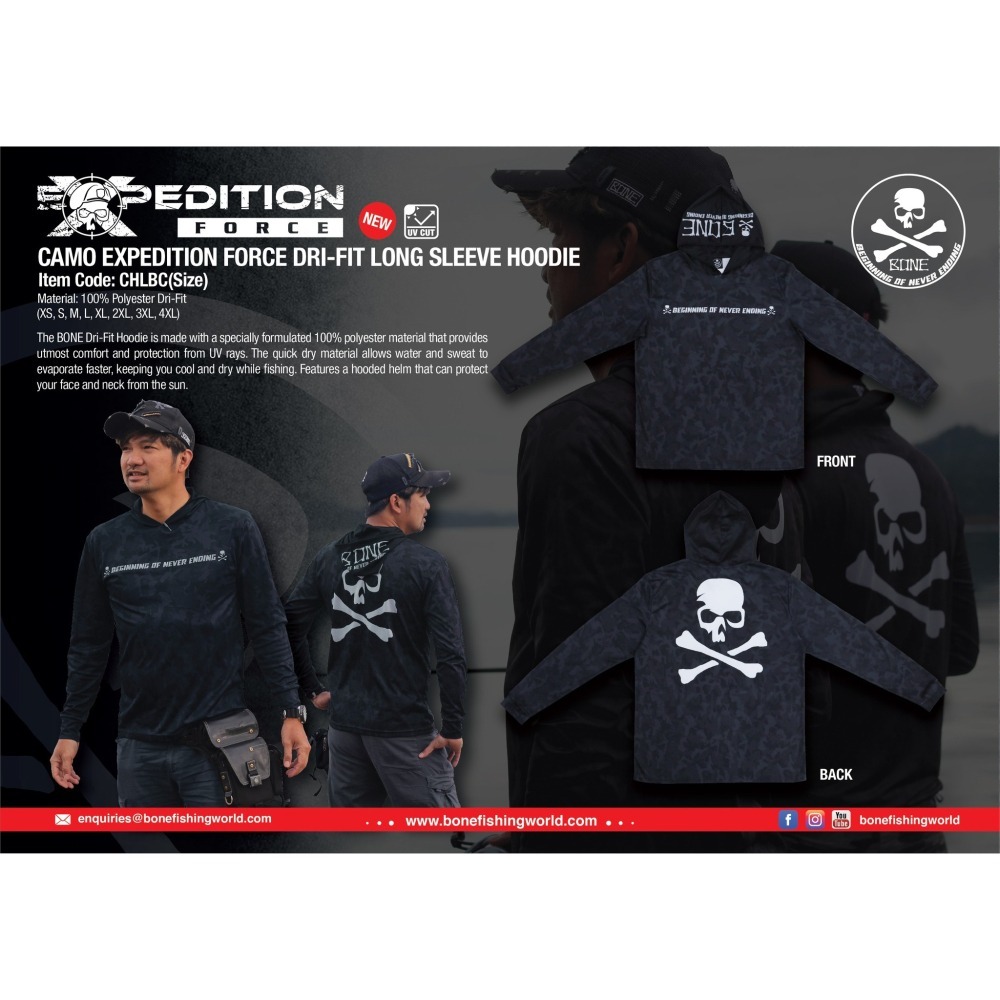 新加坡 骨頭 BONE 長袖 帽T 透氣 排汗衣 T恤 衣服「阿蔡路亞」 台灣總代理-細節圖2