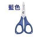 釣魚剪刀 剪刀 剪線鉗 路亞鉗 彎嘴鉗 釣魚工具 PE剪刀 PE剪 阿蔡路亞-規格圖6