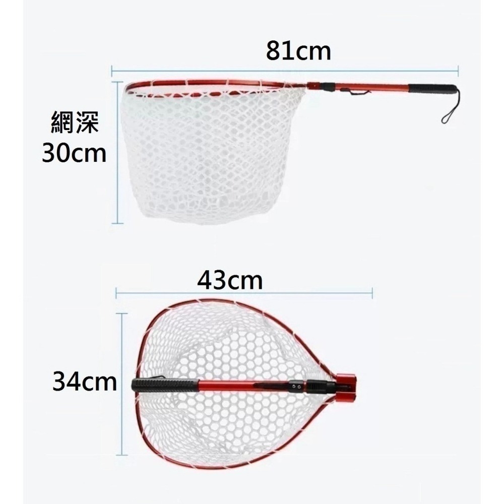 摺疊 手撈網 橡膠網-細節圖4