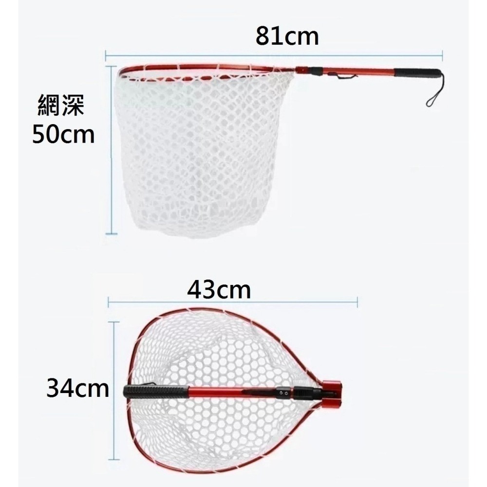 摺疊 手撈網 橡膠網-細節圖5