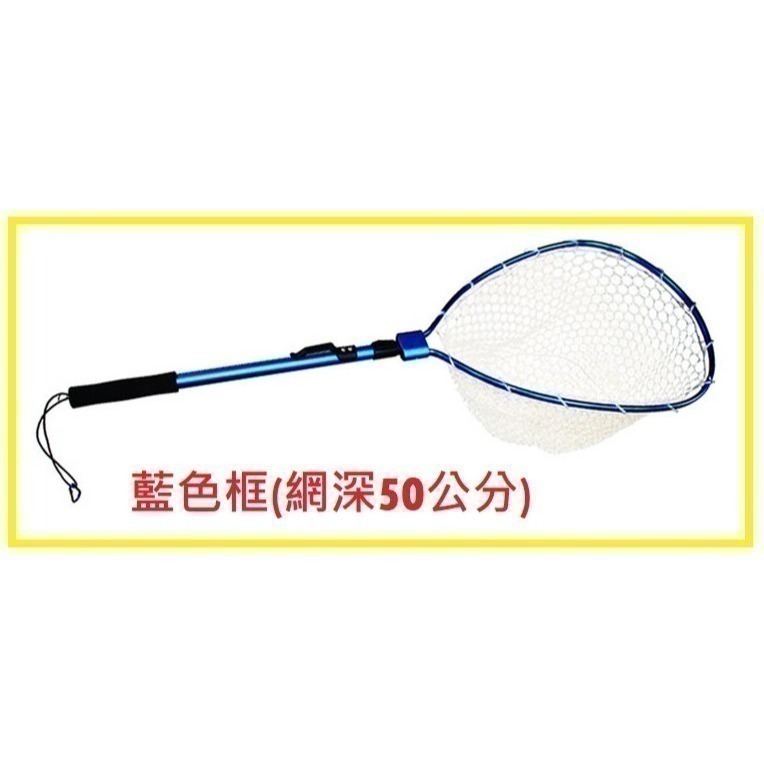 摺疊 手撈網 橡膠網-細節圖2