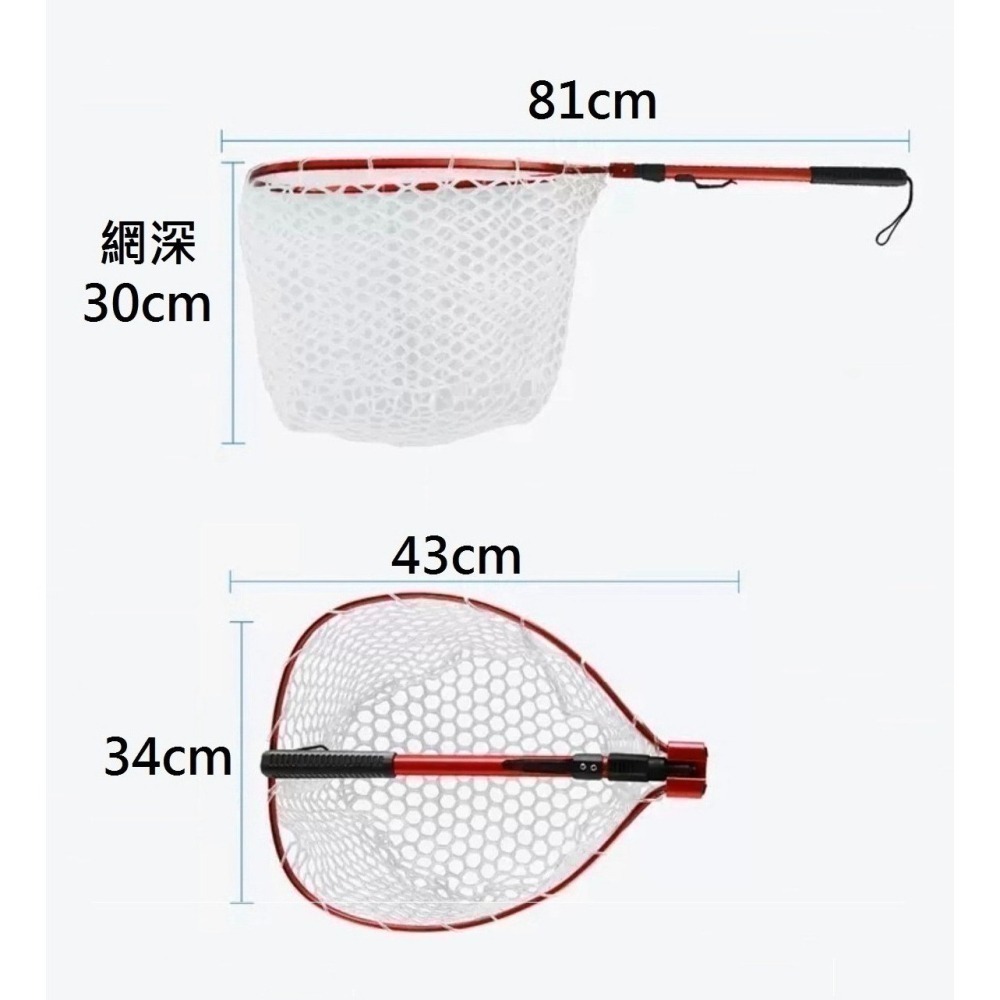 摺疊 手撈網 橡膠網-細節圖4